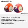 DAIWA Hongfang Bay Rubber Free Beta TG Head 3.5 oz