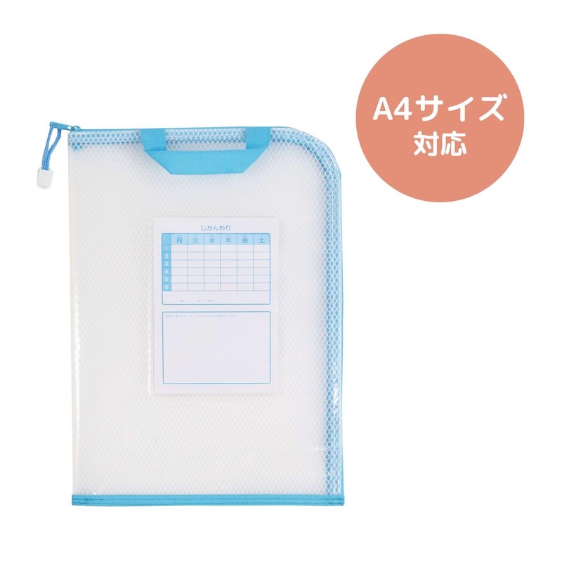 Kutsuwa STAD Backpack Custom Contact Bag with Handle OA014