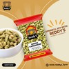 Reddy's Green Cardamom (14OZ)