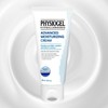 Fiji Ogel AMC Advanced Moisture Rising Moisturizing Cream 70ml / 피지오겔 AMC 어드밴스드 모이스춰라이징 보습 크림 70ml 1개