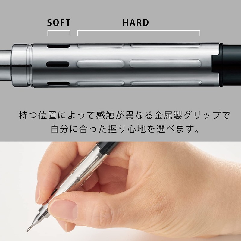Pentel Mechanical Pencil PG-METAL350 PG Metal 0.9mm Black 5-pack XPG319-A