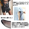 CCINEE Fishnet Stockings, 3-Pair Stockings, Pantyhose, 3-Piece Set (1 Large