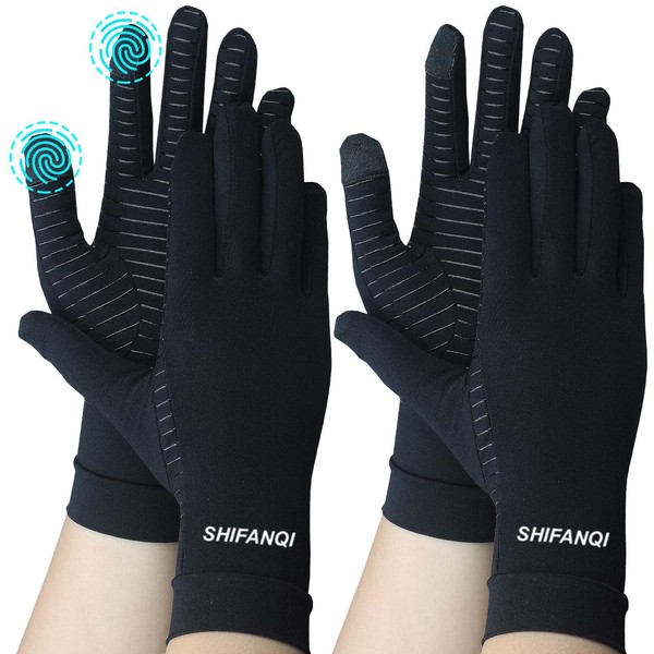 2 Pairs Full Finger Copper Arthritis Compression Gloves with Touchscreen.