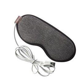 FOMIYES Usb Steam Eye Mask Electric Heated Eye Cover and for Travel and Office Use London Grey