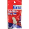 SK11 One-Touch Pipe Fitting Different Diameter Straight 0.3 inch (8
