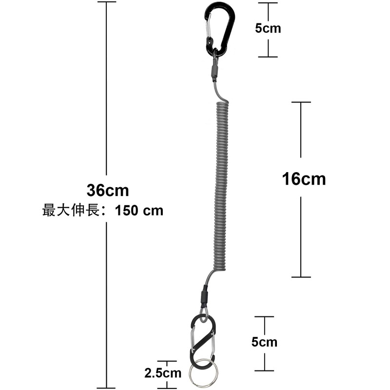 Lix&Rix Curl Cord Spiral Cord Double Hook S-Shaped Carabiner for
