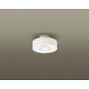 Panasonic HH-SF0098N LED Ceiling Light with One Sensor for Toilet,