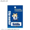 HOKUSHIN TRADING MK0471 Golf Ball Marker Yokohama DeNA BayStars Clip
