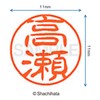 Shachihata Stamp Stamp Black 11 XL-11 Stamp Face 0.4 inch