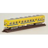 Tomytec Diocore Railway Collection, Chichibu Railway 300 Series, New Paint,