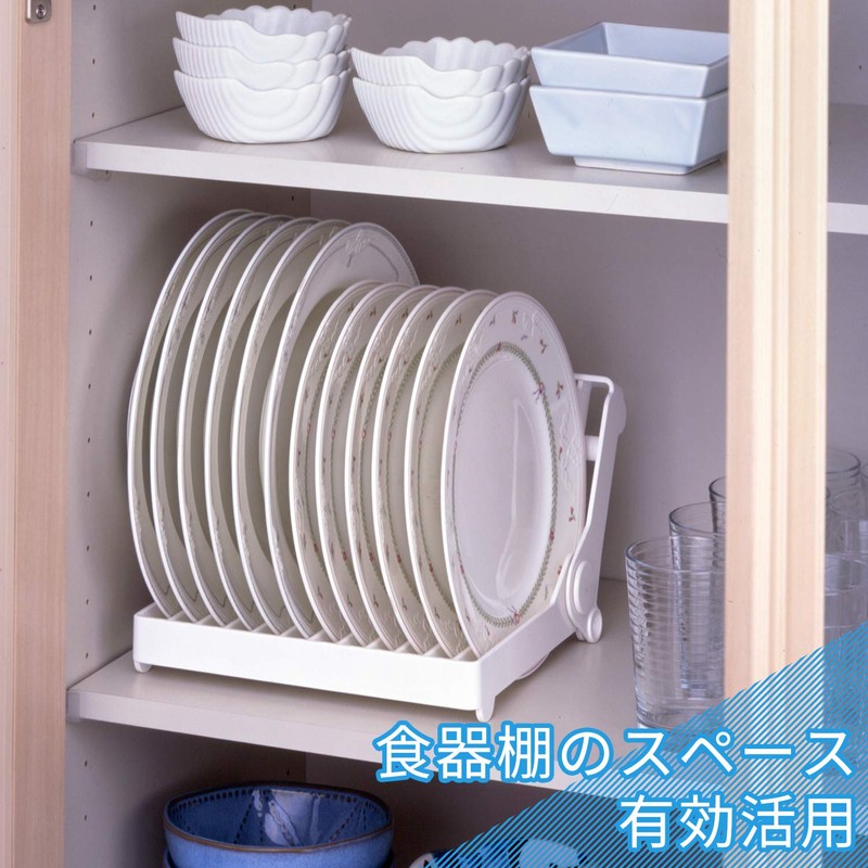 レック プラスチック 食器棚用 皿立て