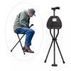 custom-sign Folding Walking Cane with Tripod Chair Seat Stool Heavy