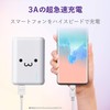 Elecom MPA-FACY20WF Type-A to Type-C Charging Cable [Charging Cable Soft