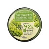 White Organia Good Green Grape Soothing Gel 300g / 화이트 오가니아 착한 청포도 수딩 젤 300g