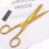 NatSumeBasics 7 Inch Gold Shears Knife Edge Craft Tailor Scissors