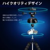 UBeesize Smartphone Tripod Stand, Smartphone Tripod, 360 Degree Rotating Cloud