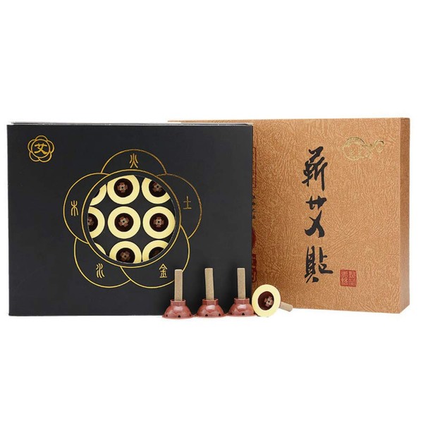 7 years'old Pure Moxa Stick for Moxibustion Ai ye Chinese Wormwood, Moxa Roll, High Purity 40:1