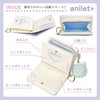 anilet + Mini Wallet, Bifold Gradient, Cat Pom Pom, L-Shaped