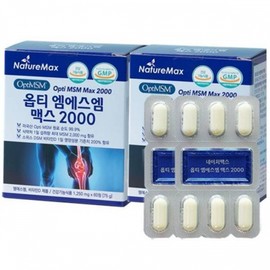 NatureMax Opti MSM Max 2000 1,250mg x 60 Tablets / 네이처맥스 옵티 엠에스엠 맥스 2000 1,250mg x 60정