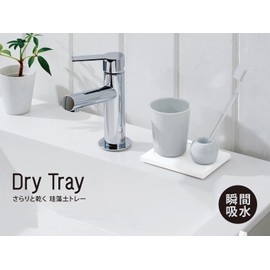 like-it Water Cut-Off Series