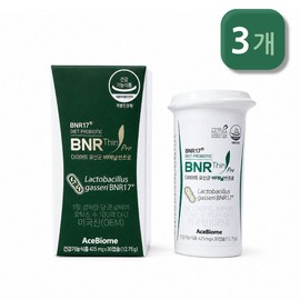 Diet Lactobacillus bnr17 Bienal Thin Pro 425mg 30 capsules 3 pcs Kim Hee-seon Lactobacillus / 다이어트 유산균 bnr17 비에날씬 프로 425mg 30캡슐 3개 김희선유산균