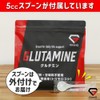Grong L-Glutamine Powder 1kg – Amino Acid Supplement