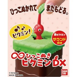 반다이 무한피크민 DX 빨강피크민 : 토이저러스