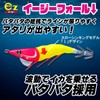DUEL Easy Fall Omorig Slow Sinking No. 2.5 Cemura Purple