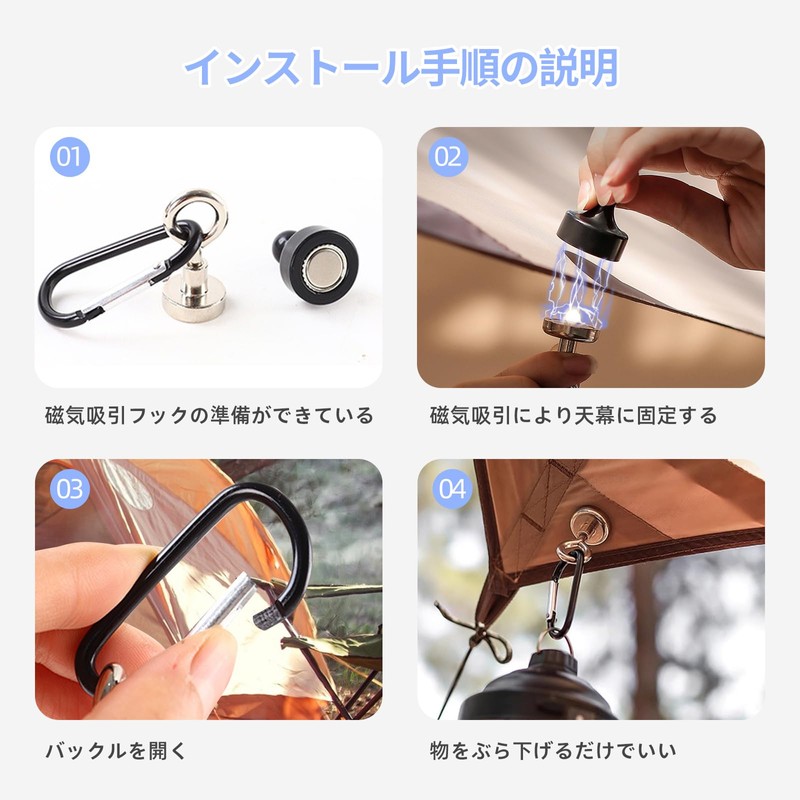 Coollooda Magnetic Carabiner, Set of 4, Magnetic Hooks, Camping Hooks,