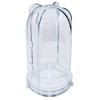 Blendin 16 Ounce Tall Cup, Compatible with Original Magic Bullet