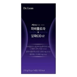 Dr.Line Song Joong-ki Fabiflora Alpha CD Alpha Zero Powder Fabiflora Home Shopping Fabiflora 9 Boxes / 닥터린 송중기 파비플로라 알파CD 알파 제로파우더 파피플로라 홈쇼핑 파비풀로라 9박스