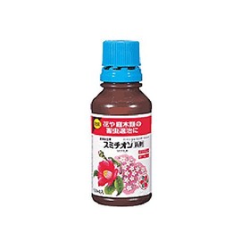 Smythion Emulsion for Home Gardening 3.4 fl oz (100 ml)