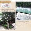 Beitou Stone Bracelet Genuine Taiwan Gemstone Power Stone Natural Stone