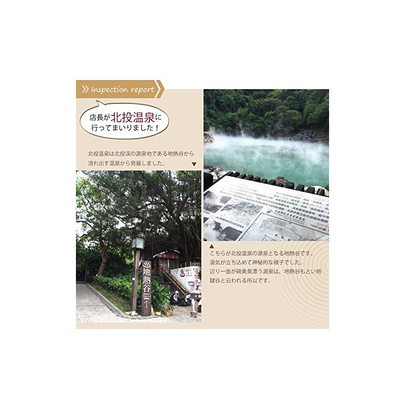 Beitou Stone Bracelet Genuine Taiwan Gemstone Power Stone Natural Stone