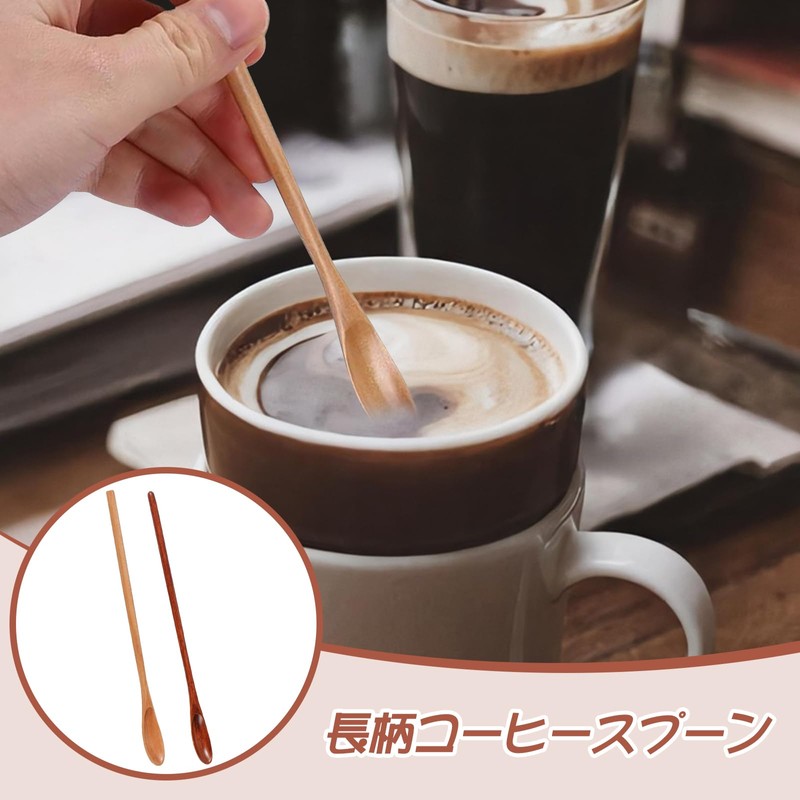 Coollooda Coffee Spoons Mudler Spoons (Set of 2) Long Spoons