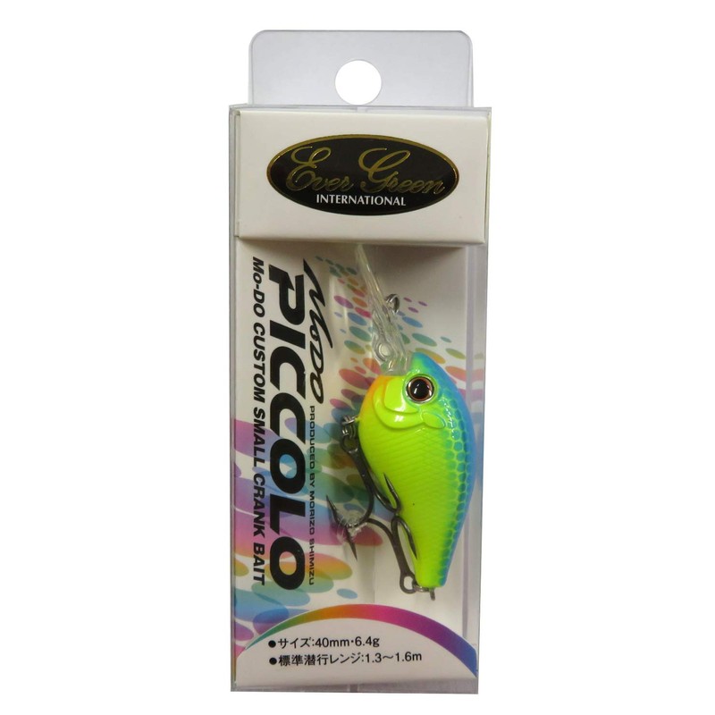 EVERGREEN Lure Piccolo #28 Blue Back Chart