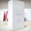 Atomy Homme Lotion 140ml (latest product) / 애터미 옴므 로션
