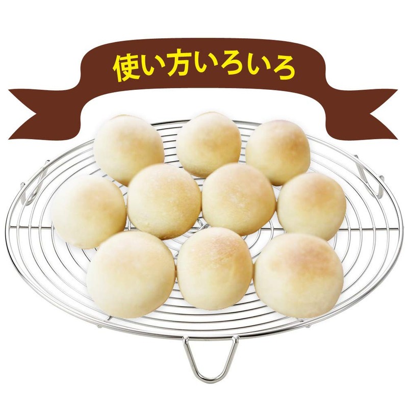 Kai Corporation DL6256 KAI House Select Efficient Cooling Baked Cake