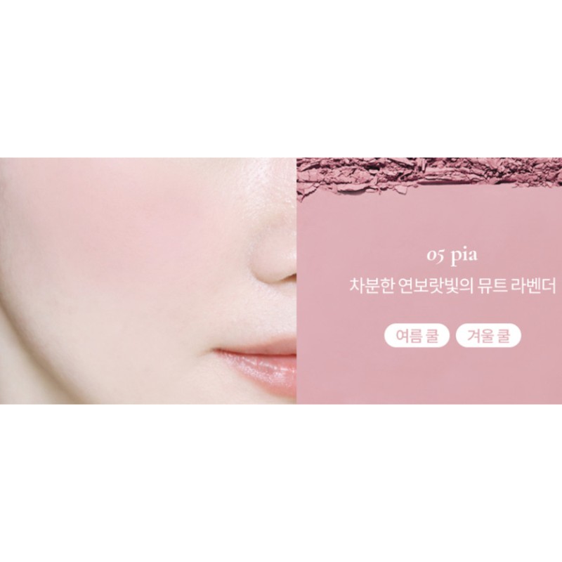 fib Oenir Lipstick 16 Windia + Blusher 5 Pia Cool