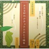 Frog Marks, Natural Frog Sticks, 30 Rolls, 2 Box Set