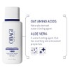Obagi Nu-Derm Foaming Gel, 6.7 fl. oz.