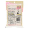 Hinokuni Japanese Kyoto Kinako Flour, 3.5 oz (100 g)