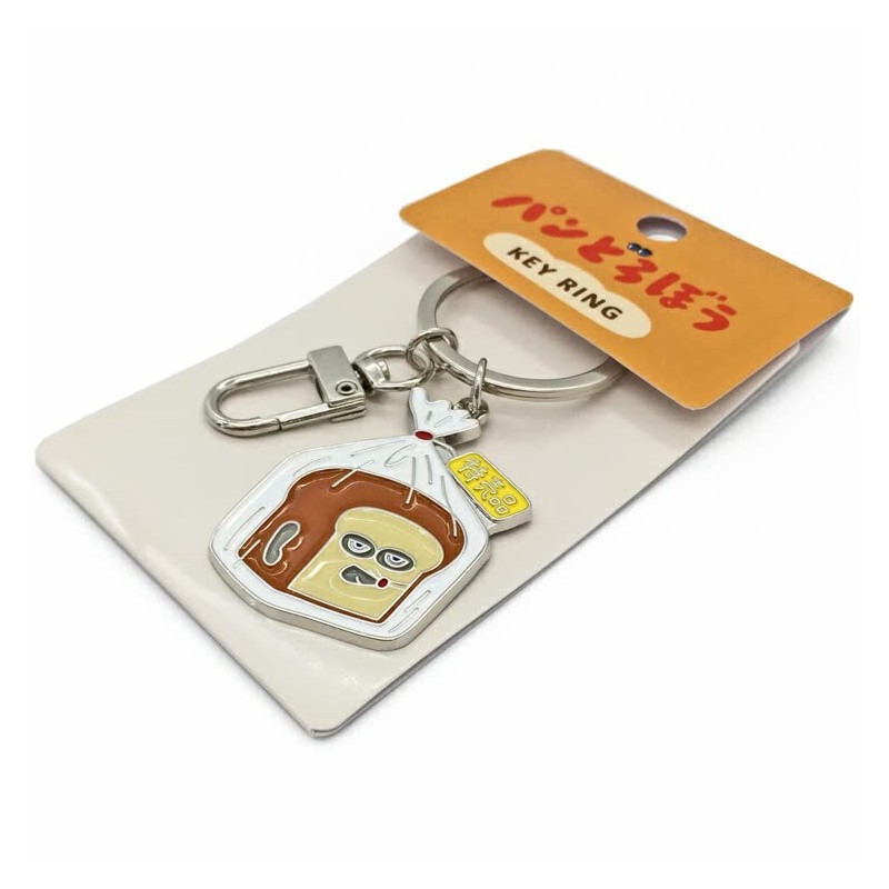 Toshinpack 603426 Bread Lobby Metal Key Ring, Special Item, Picture