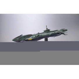 TAMASHII NATIONS Bandai Mecha Collection UX-01 Star Blazers 2199" Action Figure
