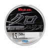 Sanyo Nylon Line Valcan Black esotericism kuroharisu 1.5 # # #