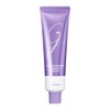 Asome Rx Glutathione Luminous Cream 100ml 1ea / 에이썸 Rx