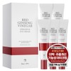 Household White Paper Salim White Paper Red Ginseng Spreading Wrinkle