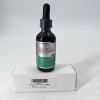 Horbaach Milk Thistle Liquid Extract 2 fl oz by Horbaach