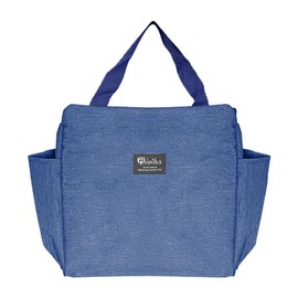 Rise Japan Wide Gusset, Insulated Bag, Large Capacity, Lunch Bag, Inner Aluminum, Insulated Lunch Bag, HOU, Navy