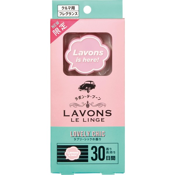 Labon De Boone [Car Air Freshener] Clip Type Deodorizing Lovely Chic 110g